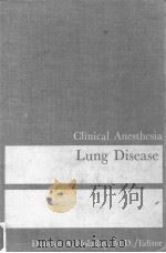 CLINICAL ANESTHESIA LUNG DISEASE（ PDF版）