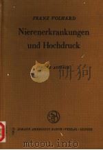 NIERENERKRANKUNGEN UND HOCHDRUCK（ PDF版）