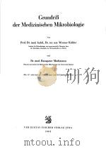 GRUNDRIB DER MEDIZINISCHEN MIKROBIOLOGIE 1962 PDF电子版封面