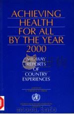 HEALTH FUTURES A HANDBOOK FOR HEALTH PROFESSIONALS PDF电子版封面 9241545216 MARTHA J.GARRETT