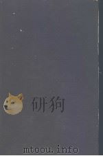 CELL INTERACTIONS AND RECEPTOR ANTIBODIES IN IMMUNE RESPONSES 1971 PDF电子版封面 012466050X
