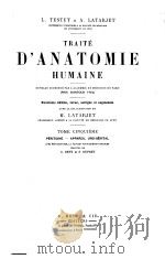 TRAIE D‘ANATOMIE HUMAINE NEUVIEME BDITION 5 PDF电子版封面 A.LATARJET