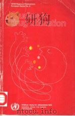 STUDIES IN DRUG UTILIZATION METHODS AND APPLICATINS（1979 PDF版）