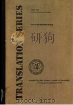 RADIATION SICKNESS IN MAN PDF电子版封面 A.K.GUS.KOVA AND G.D.BAYSOGOLO
