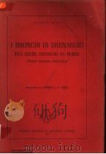 I BRONCHI DI DRENAGGIO 1953 PDF电子版封面