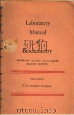 LABORATORY MANUAL OF BIOCHEMISTRY PDF电子版封面