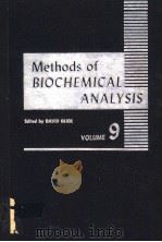 METHODS OF BIOCHEMICAL ANALYSIS PDF电子版封面 D.G.
