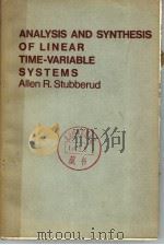 ANALYSIS AND SYNTHESIS OF LINEAR TIME-VARIABLE SYSTEMS（1964 PDF版）