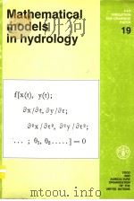 MATHEMATICAL MODELS IN HYDROLOGY PDF电子版封面 9251006415