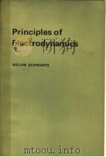 PRINCIPLES OF ELECTRODYNAMICS（ PDF版）