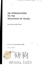AN INTRODUCTION TO THE MECHANICS OF SOLIDS SECOND EDITION     PDF电子版封面  0070134413   