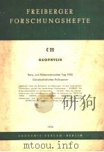 FREIBERGER FORSCHUNGSHEFTE C 22 PDF电子版封面