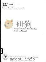 DESIGN OF SURFACE MINE HAULAGE ROADS-A MANUAL PDF电子版封面 WALTER W.KAUFMAN AND JAMES C.A