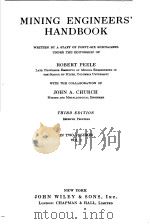 MINING ENGINEERS'HANDBOOK VOL.1（ PDF版）