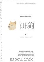 AUSTRALIAN MINERAL FOUNDATION INCORPORATED（ PDF版）