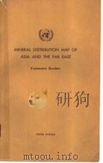 MINERAL DISTRIBUTION MAP OF ASIA AND THE FAR EAST PDF电子版封面