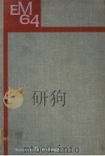 ELECTRON MICROSCOPY 1964 VOLUME B PDF电子版封面 M.TITLBACH