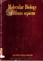 COLD SPRING HARBOR SYMPOSIA ON QUANTITATIVE BIOLOGY VOLUME LI (2) PDF电子版封面