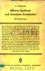 ULTRAROT-SPEKTRUM UND CHEMISCHE KONSTITUTION PDF电子版封面 L.J.BELLAMY