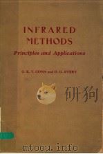 INFRARED METHODS PRINCIPLES AND APPLICATIONS PDF电子版封面 G.K.T.CONN