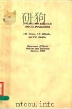 SYNCHROTRON RADIATION AND ITS APPLICATIONS PDF电子版封面 S.J.AMORETTY