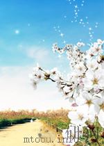 CONTINUOUS CULTURE 8：BIOTECHNOLOGY，MEDICINE AND THE ENVIRONMENT（ PDF版）
