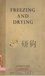 FREEZING AND DRYING（ PDF版）