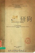 DIFFRACTION THEORY PDF电子版封面 C.J.BOUWAKMP