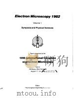 ELECTRON MICROSCOPY 1982 VOLUME 1 PDF电子版封面