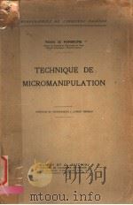 TECHNIQUE DE MICROMANIPULATION PDF电子版封面