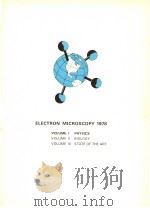 ELECTRON MICROSCOPY 1978  VOLUME 1:PHYSICS（ PDF版）