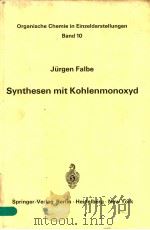 SYNTHESEN MIT KOHLENMONOXYD PDF电子版封面