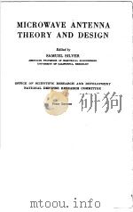 MICROWAVE ANTENNA THEORY AND DESIGN  FIRST EDITION（ PDF版）