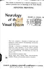 SEVENTH PRINTING NEUROLOGY OF THE VISUAL SYSTEM 1976 PDF电子版封面 039800322X