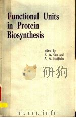 FUNCTIONAL UNITS IN PROTEIN BIOSYNTHESIS（1972 PDF版）