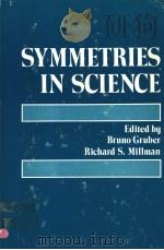 SYMMETRIES IN SCIENCE PDF电子版封面 0915586045 ALBERT THUMANN