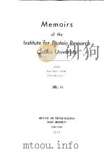 MEMOIRS OF THE INSTITUTE FOR PROTEIN RESEARCH OSAKA UNIVERSITY VOL.15 PDF电子版封面