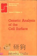 RECEPTORS AND RECOGNITION  SERIES B VOLUME 16  GENETIC ANALYSIS OF THE CELL SURFACE（1984 PDF版）