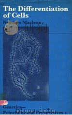 THE DIFFERENTIATION OF CELLS（1977 PDF版）