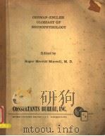 GERMAN-ENGLISH GLOSSARY OF NEUROPHYSIOLOGY PDF电子版封面
