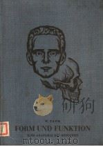 FORM UND FUNKTION EINE ANATOMIE DES MENSCHEN VON W.TANK DRITTER BAND DER HALS·DER KOPF GESAMTANSICHT PDF电子版封面