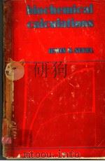 BIOCHEMICAL CALCULATIONS（ PDF版）