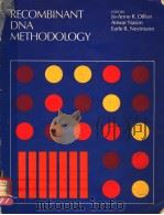 RECOMBINANT DNA METHODOLOGY（ PDF版）