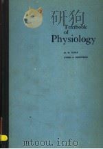 TEXTBOOK OF PHYSIOLOGY PDF电子版封面 W.W.TUTTLE BYRON A.SCHOTTELIU