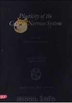 PLASTICITY OF THE CENTRAL NERVOUS SYSTEM PDF电子版封面 3211820272 KEIJI SANO AND SBOZO ISBII