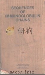 SEQUENCES OF IMMUNOGLOBULIN CHAINS 1979（ PDF版）