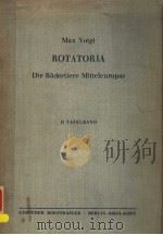 ROTATORIA Ⅱ TAFELBAND PDF电子版封面