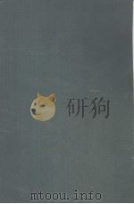INTRODUCTORY PLANT PHYSIOLOGY 1976 PDF电子版封面 0135021871