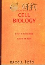 PRINCIPLES OF CELL BIOLOGY（1988 PDF版）