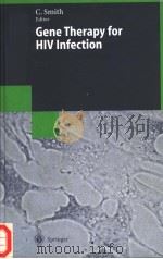 GENE THERAPY FOR HIV INFECTION（1998 PDF版）